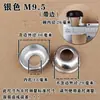 Tazas de Eje Delantero y Trasero para Bicicleta Tazas de Rodamientos de Bolas para Eje de Rueda de Bicicleta de Montaña de Velocidad Variable, Bicicleta de Carretera, Bicicleta Plegable para Niños