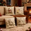 Navidad Festividad Cálido y Acogedor Árbol de Navidad Papá Noel Muñeco de Nieve Elemento Temático Fiesta Funda de Almohada Venta al por Mayor Transfronteriza