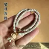 Pulsera de Semillas de Bodhi de Estrella y Luna Pequeñas Pulsera Multicírculo Venta al por Mayor Semilla Original de Hainan Cuentas de Semillas de Bodhi de Estrella y Luna Estilo Antiguo Estilo Literario para Niñas