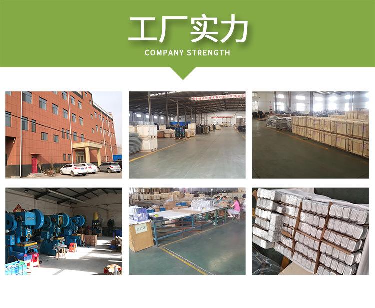 O1CN016cyjEN1gvTb5fIkDj_!!2201