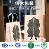 Bolsa de Embalaje para Pintura al Óleo Picasso, Té de Leche, Café, Repostería, Bolsa de Papel Kraft, Bolsa Tote para Pasteles, Bolsa de Compras, Bolsa de Regalo