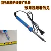 Tubo de Línea de Pluma, Protección de Almohadilla de Pluma, Equipo, Clavo Protector de Cable, Clavo Agujero de Pluma, Funda Protectora de Cable, Herramienta de Boca de Campana