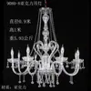 Adereços de Casamento Luzes Salão de Casamento Lustres de Cristal Luzes de Fundo Acrílicas Salão de Banquetes Lustres Decorativos Lâmpadas de Cristal de Ferro Forjado