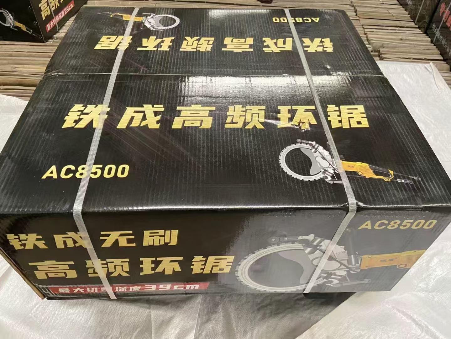 4182cc0625b750d7de92ab2c25a5fe