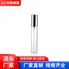 Suministro Directo de Fábrica Botella Dispensadora de Muestras de Perfume, Botella de 3 ml para Perfume, Tubo de Ensayo de Aluminio Anodizado de 13 Dientes, Muestra Disponible