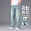 Jeans azules ligeros de alta gama italianos de verano para hombre, holgados de pierna recta, casual, de negocios, modernos, pantalones exteriores
