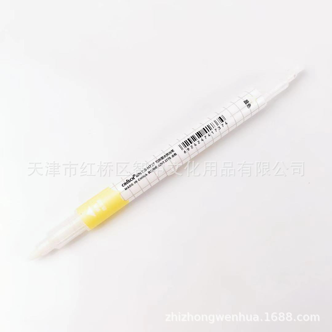 微信图片_201912312032423.jpg
