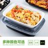 Han Sheng Cajas de Almuerzo Desechables de PP Espesado Estilo Americano Color Negro Grado Alimenticio, Aptas para Microondas, Disponibles en Varios Tamaños y Personalizables