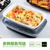 Caja de almuerzo rectangular desechable estilo americano, engrosada con tapa, para llevar fruta, caja de almuerzo de plástico de grado alimenticio al por mayor