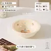 Ursinho de Desenho Animado Ins Creme Cerâmica Louça Tigelas e Pratos Cor Sob Esmalte Doméstico Tigela de Arroz Tigela de Sopa Pratos para Refeições Mudando para uma Nova Casa