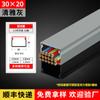 Canaleta de Alambre de Aleación de Aluminio para Montaje Superficial Exterior, Cubierta Cuadrada para Cableado de Superficie de Pared, Tablero Canaleta de Cableado Metálico Invisible, Soporte de Puente de Perfil de Aluminio