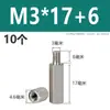 Acero Inoxidable 304 Columna de Tornillo Prisionero Hexagonal de Cabeza Única Columna de Tuerca Extendida de Doble Paso Columna de Aislamiento M2M3M4M5M6M8