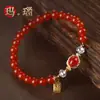 Pulseira de Ágata Vermelha Fidelity para Mulheres Ano do Pássaro Cristal Jade Hetian com Contas Marca da Sorte Pulseira para Namorada Simples produtos genuínos