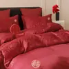 Juego de Cuatro Piezas Estilo Chino para Recién Casados, Habitación de Bodas, Sábanas Rojas de Cama, Funda de Edredón, Edredón de Boda de Algodón, Ropa de Cama de Boda