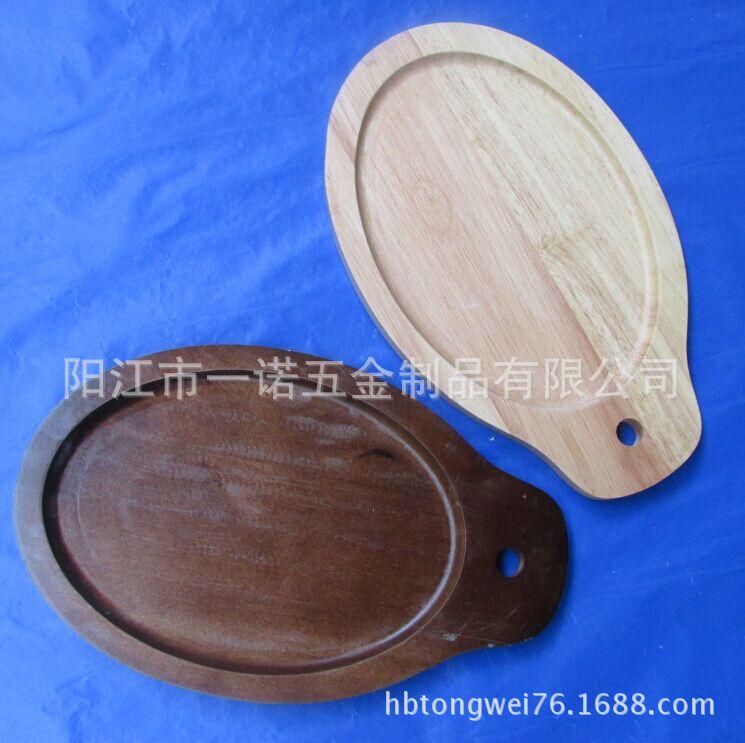 QQ图片20151110230830