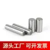 Acero para rodamientos eje endurecido diámetro 1.5 2 2.5 3 eje liso endurecido 8 10 15 20 25 30 35 40 50mm60