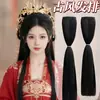 Directo de fábrica Peluca Hanfu para mujer, una pieza, barba de maíz, pelo liso, fila, placa de pelo de vestido antiguo, pelo, parche de pelo de seda de alta temperatura