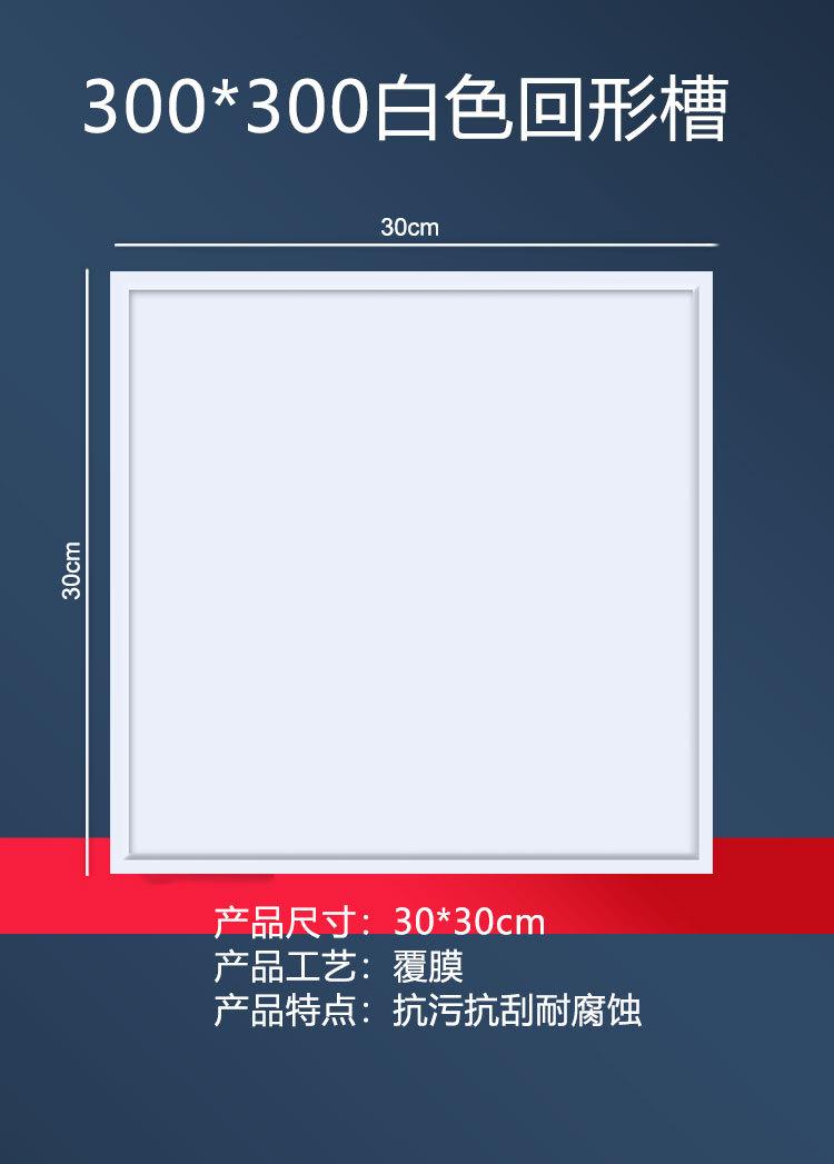 详情-07.jpg
