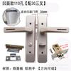 Cerradura de Puerta de Baño Cerradura sin Llave Independientemente de Izquierda y Derecha Lado Estrecho Cerradura de Pestillo Único Cocina Aleación de Aluminio Cerradura para Puerta de Vidrio de Baño