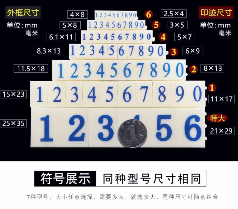 2021090871