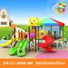 Novo Escorregador Grande de Plástico Personalizado para Creche Equipamento de Playground Combinado para Exterior Playground Comunitário Trampolim Infantil