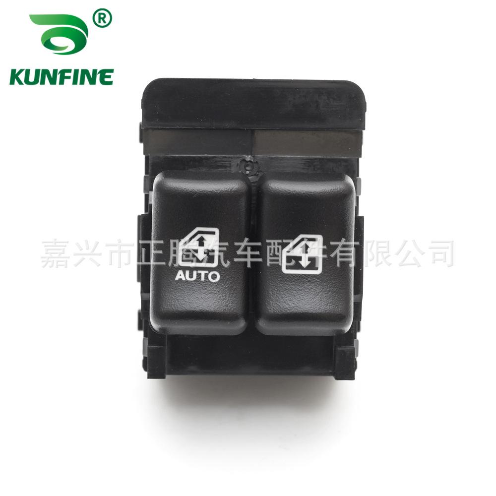 KUNFINE Car window switch For