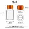 Em estoque entrega direta PET transparente tampa dourada UV garrafa plástica quadrada 80ml garrafa para cuidados com a saúde para armazenar e dispensar grânulos