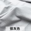 Tecido Jacquard Flor Imitação Chiffon Luo Estilo Étnico Jacquard Onda Vazada Tecido para Vestido de Verão Hanfu Camisa