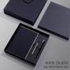Caixa de presente para notebook, conjunto, caderno A5 grosso personalizado, bloco de notas de couro para escritório e negócios, gravação personalizada, logotipo imprimível personalizado