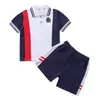 Ropa de Verano para Jardín de Infancia Ropa de Clase para Estudiantes de Primaria Traje de Uniforme Escolar de Primer Grado Ropa de Verano para Estudiantes de Primaria Ropa de Graduación de Manga Corta