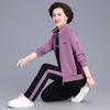 Traje deportivo de otoño para madre de mediana edad nuevo estilo ocio para mujeres de mediana edad abrigo de primavera y otoño talla grande conjunto de tres piezas