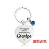 Europa y Estados Unidos llavero transfronterizo impresión a color directo familia diamante azul familia inspiracional regalo festivo llavero con letras metálicas