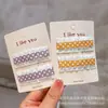 Versão coreana de extensões de grampo de cabelo para crianças 6 cm com babados grampo de cabelo pequeno estiloso clip para franja de cabelo quebrado de menina