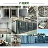 Exportação transfronteiriça de casas-contêiner dobráveis para projetos de mineração, casas-contêiner modulares para canteiros de obras e acampamentos, casas-contêiner dobráveis