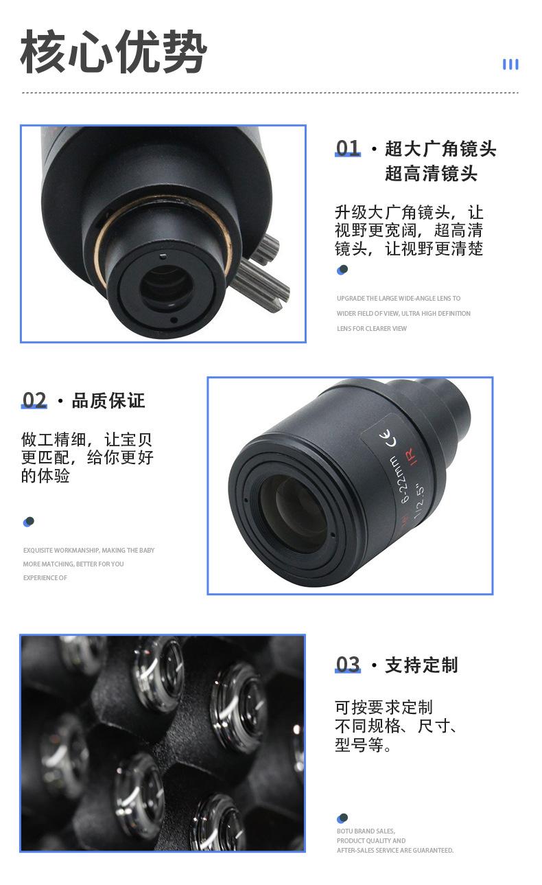 特莱斯详情2.jpg