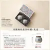 Tarro de Té de Porcelana Azul y Blanco, Tarro Pequeño Sellado, Mini Tarro de Cerámica para Almacenamiento de Té con Rama de Loto, Caja de Regalo Personalizable para Empaque de Té