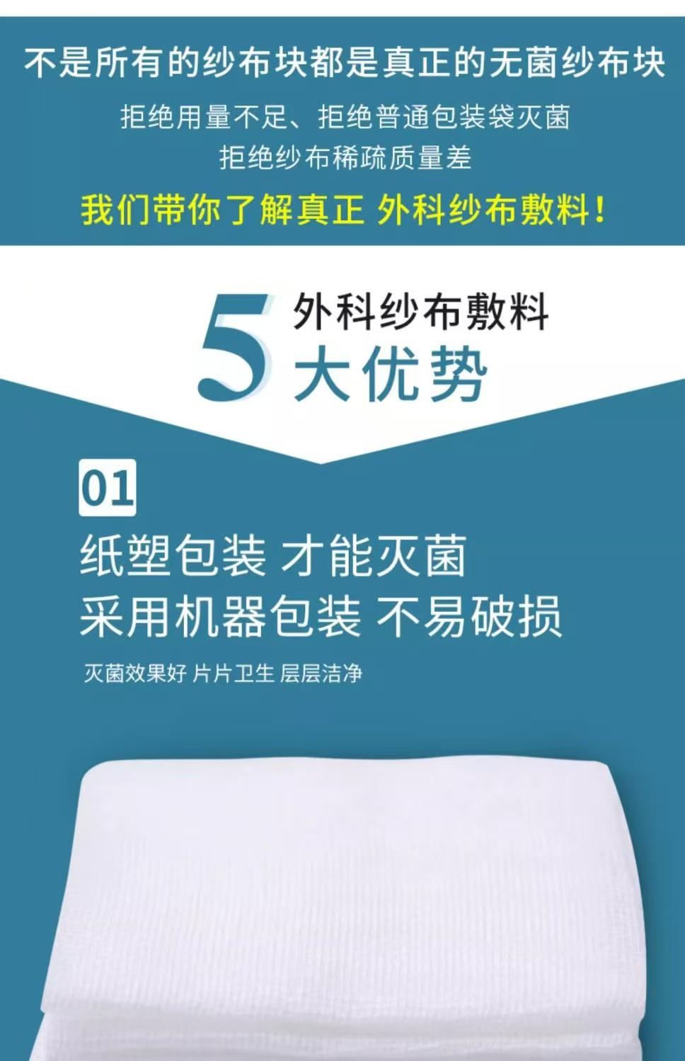 微信图片_20250116052209.jpg
