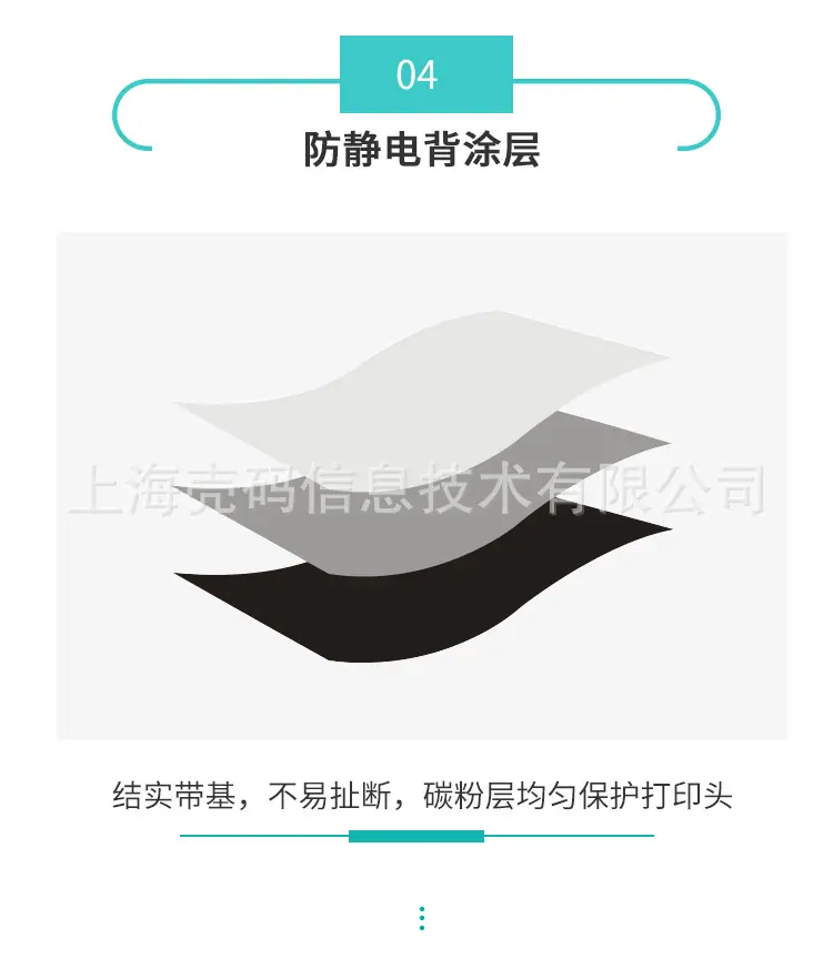 详情8.jpg