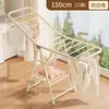 Tendedero de Ropa para el Hogar de Pie Plegable Extensible Barra Colgante para Secado Secado al Sol Colcha Zapatos Integrado Tendedero de Balcón
