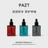 Aceite Esencial de Fragancia Nutritiva Pazt para Manos y Uñas 18ml Aceite Esencial para el Cuidado de Manos y Uñas Reafirmante Antiarrugas Hidratante Humectante para Manos
