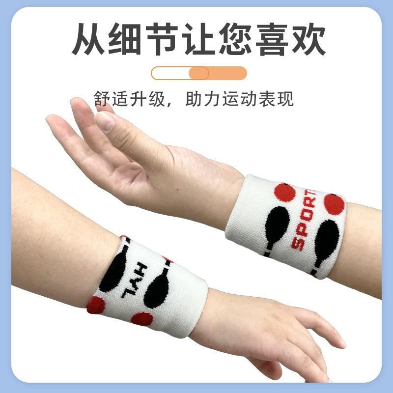 QQ图片20241128115037