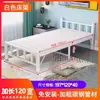 Sábanas de cama plegables hogar de personas oficina en casa cama para siesta cama simple cama de tablero de madera portátil cama para cuidador habitación de alquiler cama de hierro
