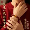 Pulseira de Ouro Cinnabar Roxo Areia Dourada e Ouro Real, Areia Vermelha Imperial Mineral Bruto, Pulseira do Ano Zodiacal, Atacado e Dropshipping