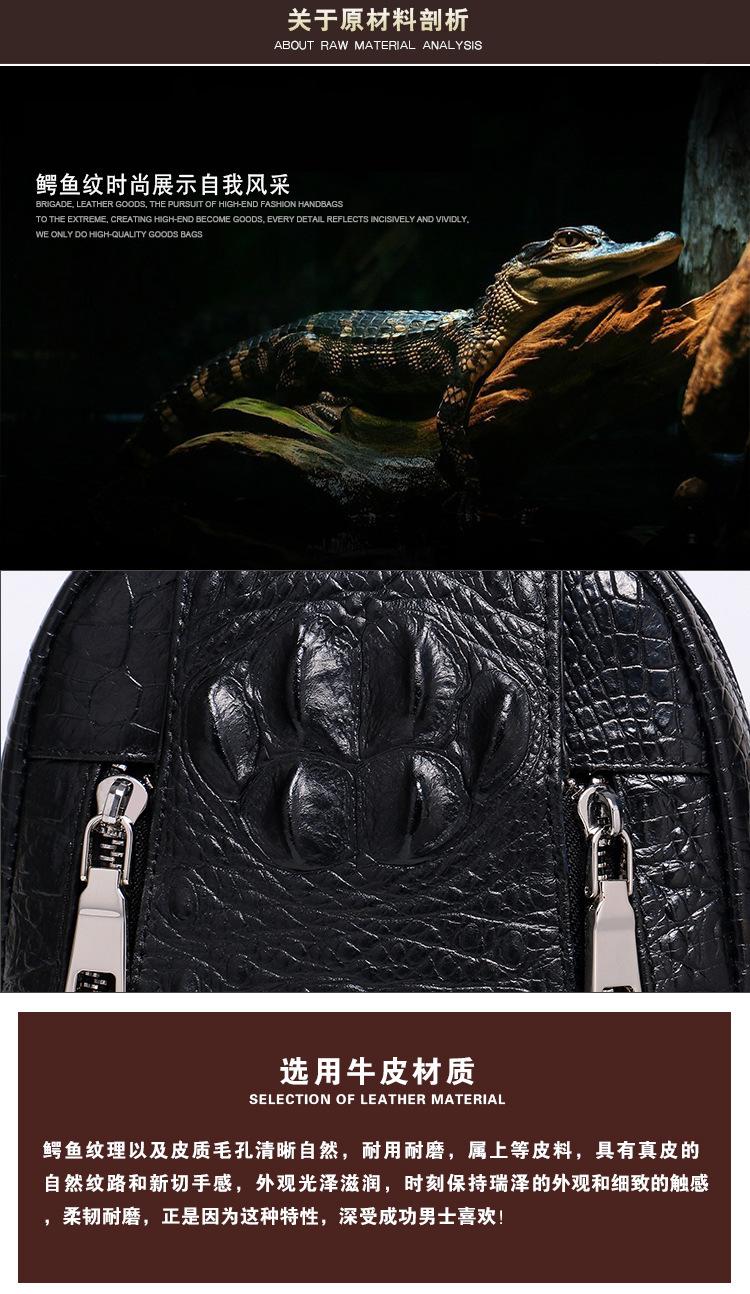 一键复制_20200930102954