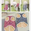 Roupas para Gatos e Cachorros para Primavera, Outono e Inverno, Adequadas para Teddy, Bichon, Chihuahua e Cães Pequenos, 25 Coletes Florais de Algodão