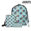 Nuevo Producto Transfronterizo 3D: Eres Más Genial de lo Que Crees - Set de Tres Piezas de Mochila Escolar Estampada, Mochila para Estudiantes y Estuche Doble