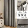 Cortinas com Acabamento de Chenille Dupla Face Blackout Quarto Espessadas Gancho Tipo Sem Furos Isolamento Térmico Proteção Solar Tecido Blackout