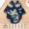 Ropa para Perro Verano Estampada Hawaiana Camisa de Coco Pequeño y Mediano Teddy Chai Perro Ropa para Mascotas Venta al por Mayor