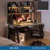 Mesa de computadora con tablero perforado para el hogar, escritorio sencillo, mesa con estantería integrada, mesa de estudio para secundaria, escritorio para dormitorio pequeño