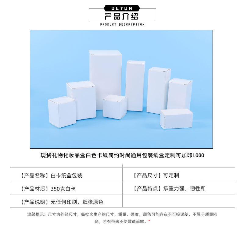 德韵内页2_03.jpg